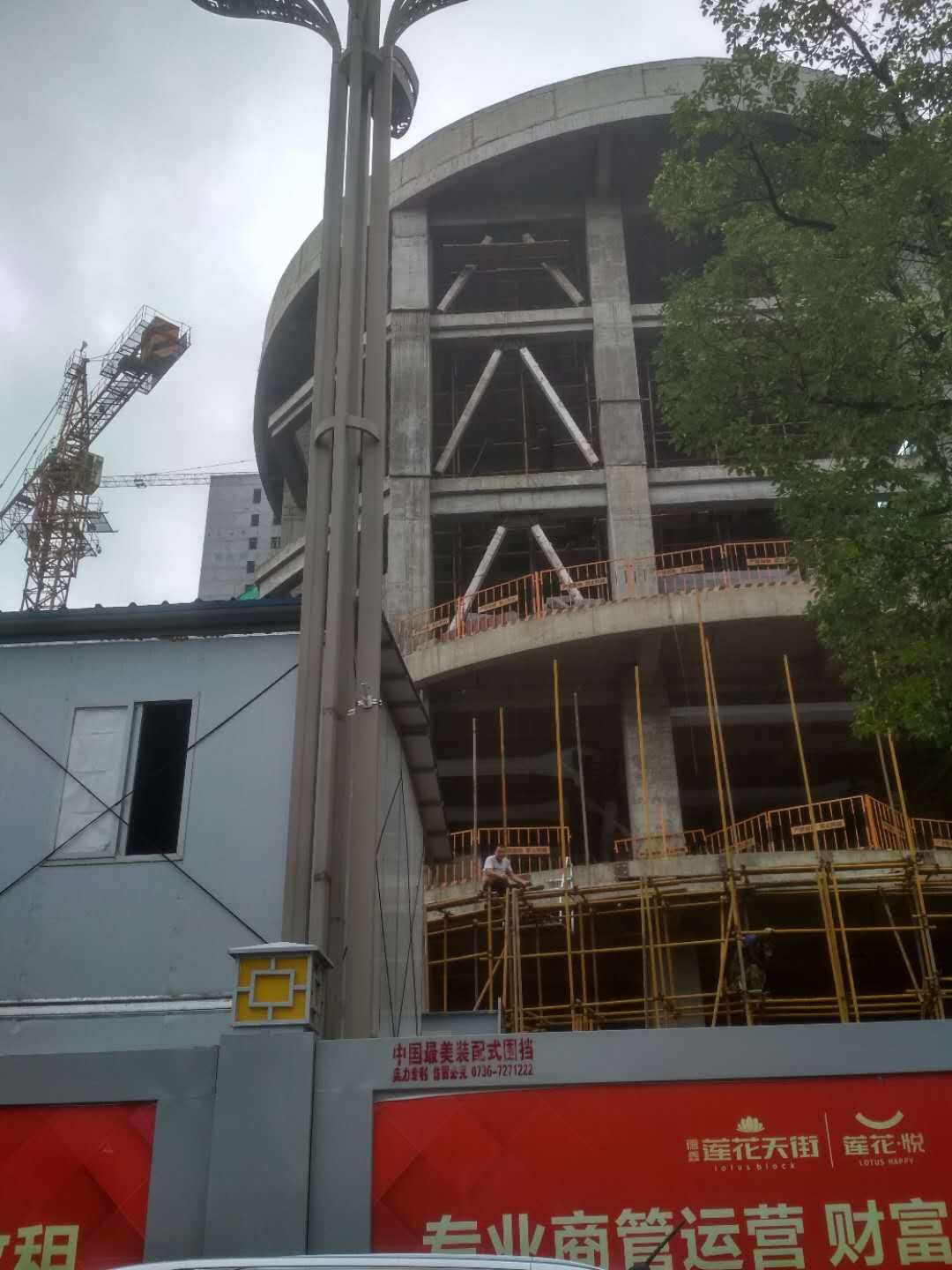 微信圖片_20230521112649.jpg 微信圖片_20230521112649.jpg